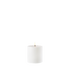 uyuni_outdoor_pillar_candle_w8_4_x_h10_cm_20545.png
